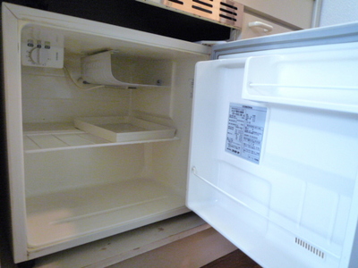 Kitchen. With a mini fridge