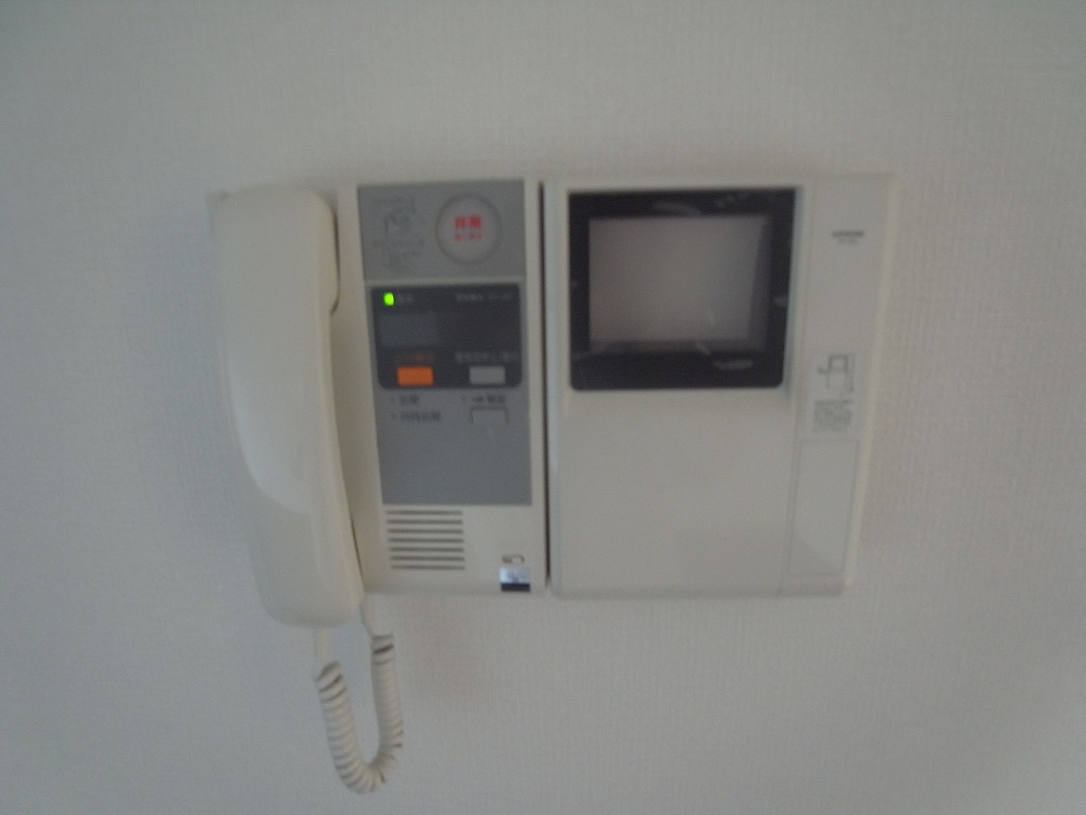 Other Equipment. TV monitor Hong