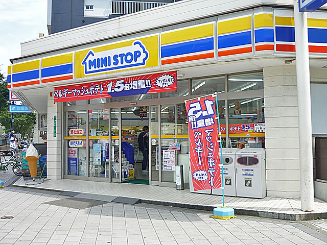 Convenience store. MINISTOP Kamiya-cho Sun Palace before store up (convenience store) 523m