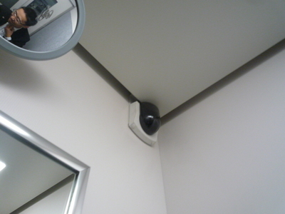Other common areas. surveillance camera