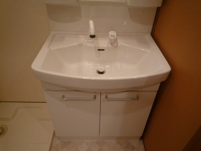 Washroom. Wash basin