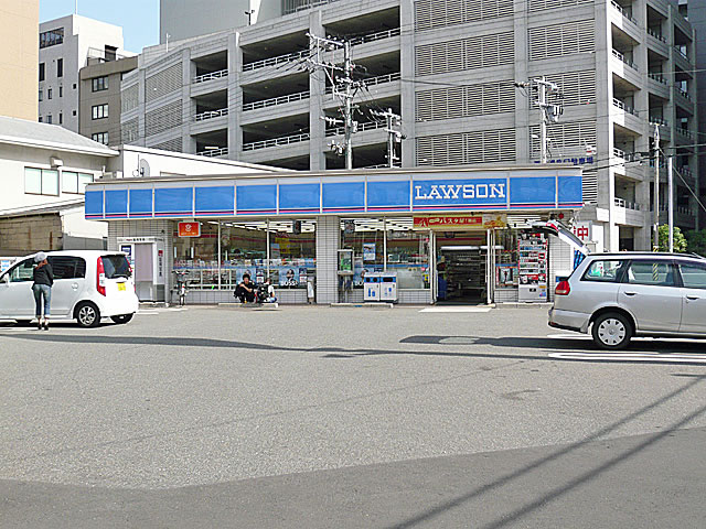 Convenience store. 150m until Lawson (convenience store)