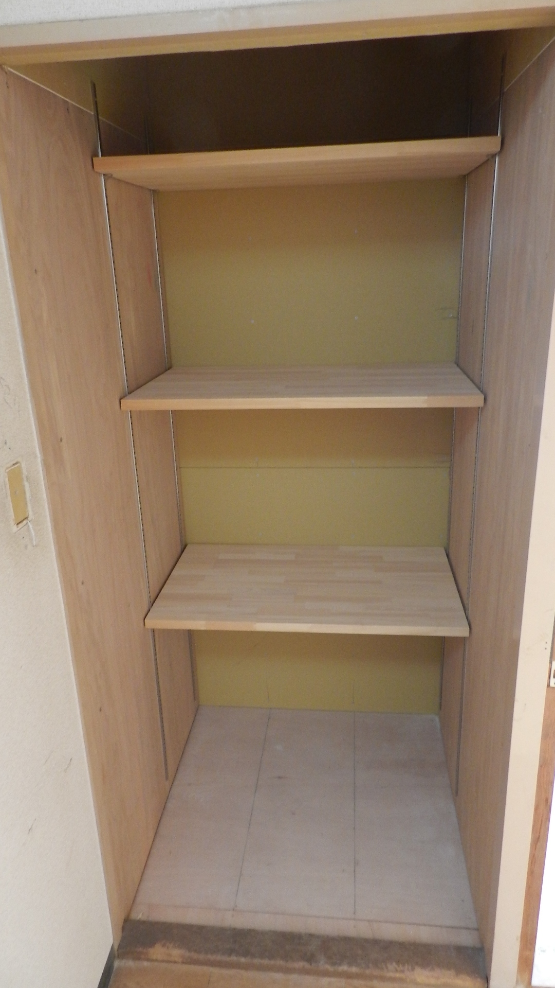 Receipt. Housed there enough. (Under construction)