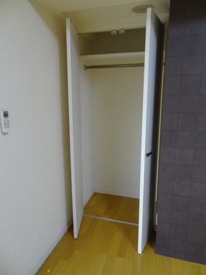 Other Equipment. Receipt