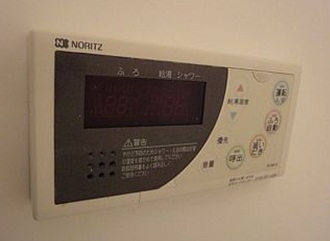 Other Equipment. Yes Reheating function