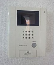 Other Equipment. Intercom