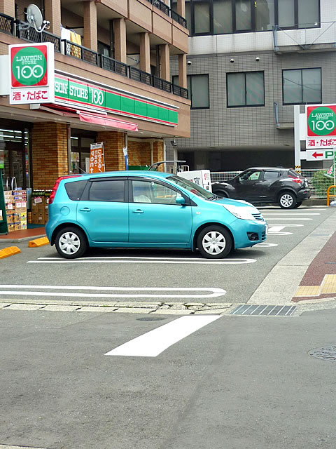 Convenience store. 100 yen 250m to Lawson (convenience store)