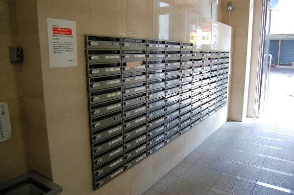 Other common areas. post