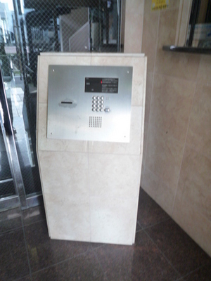 Other common areas. auto lock