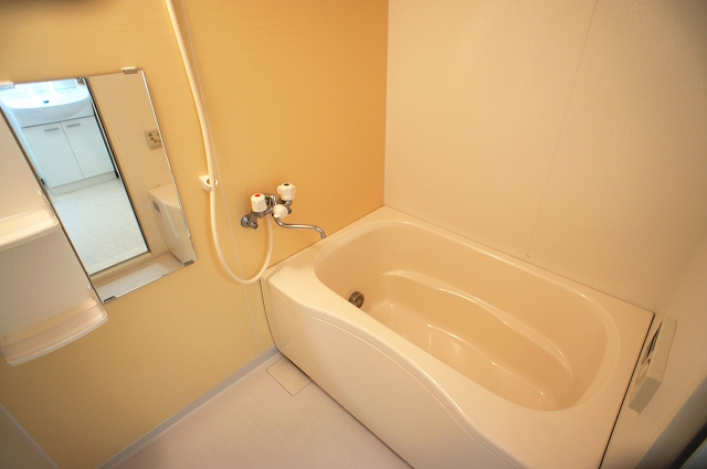 Bath. Yu' or bus time (* ^ _ ^ *)