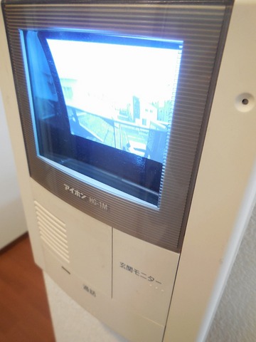 Other room space. And peace of mind