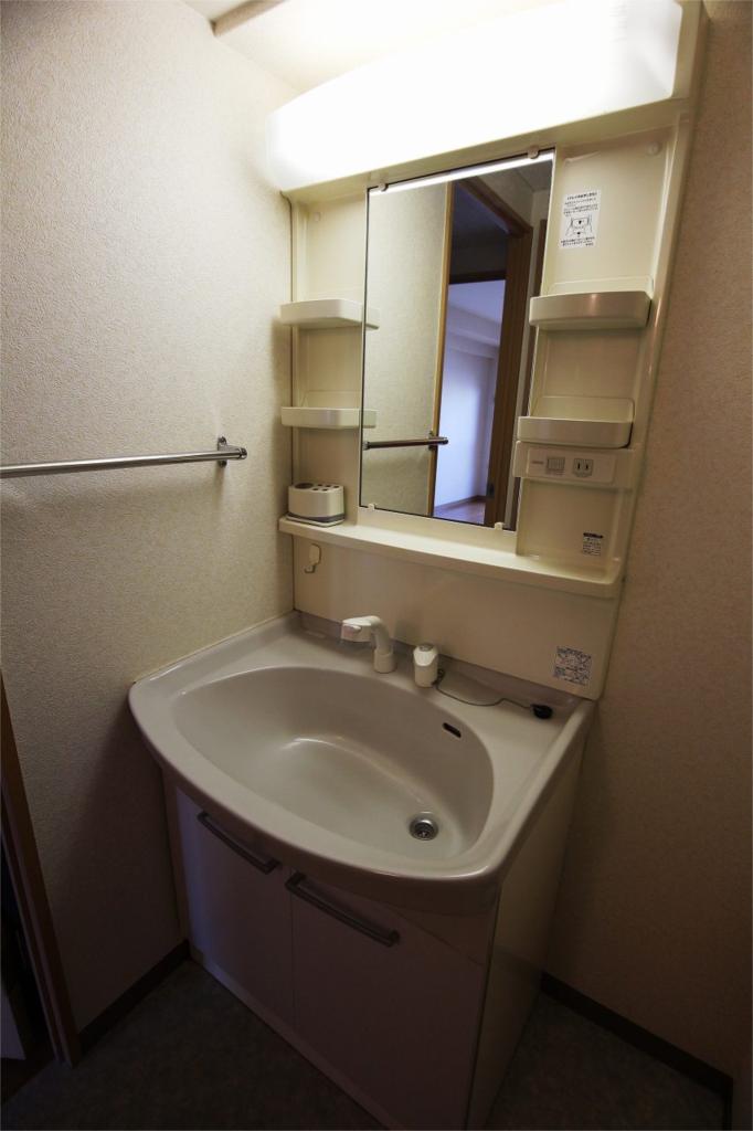 Washroom. Bathroom Vanity Another Room No. reference photograph