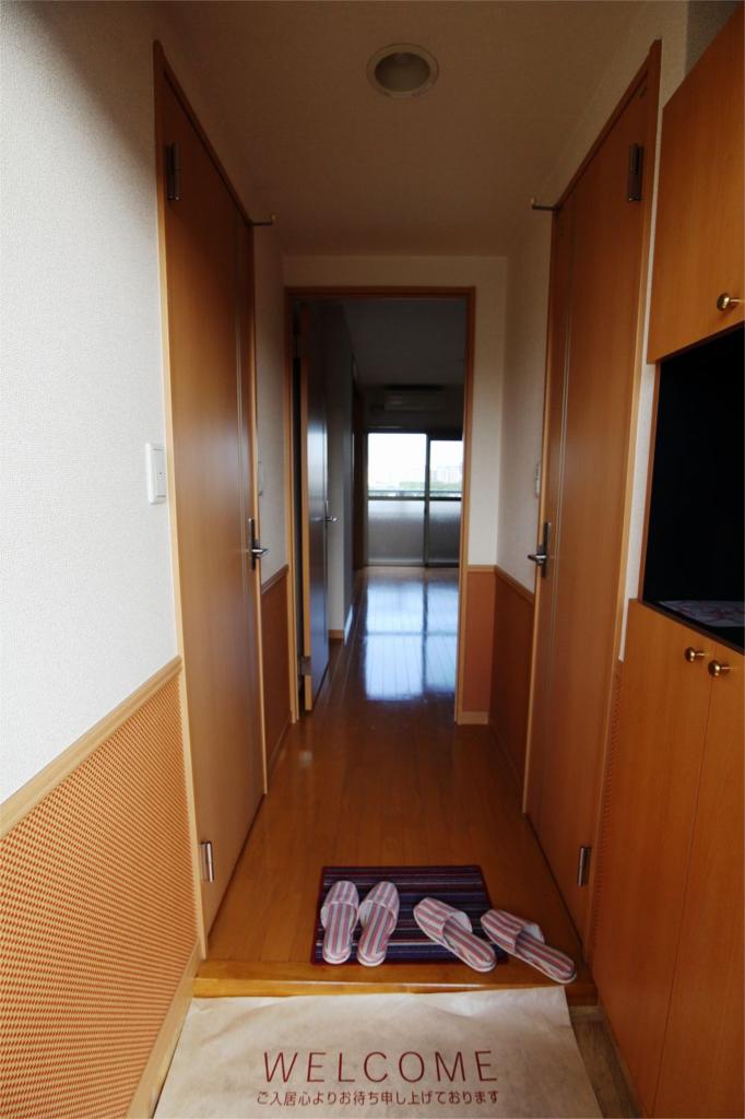 Entrance. Entrance Another Room No. reference photograph