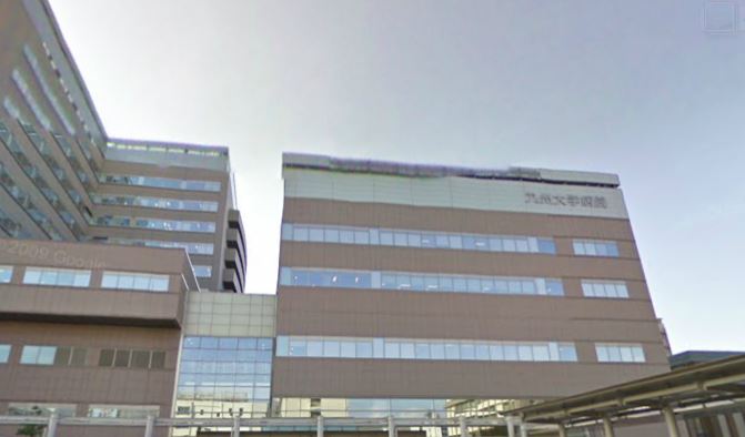 Hospital. 300m until the Kyushu University Hospital (Hospital)