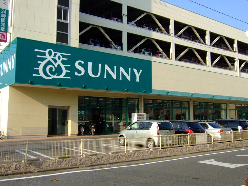 Supermarket. 240m to Sunny (super)