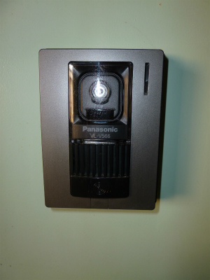 Other Equipment. Intercom