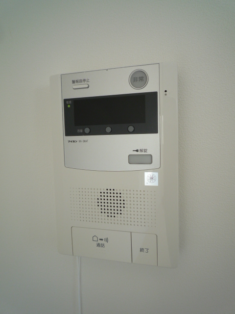 Other Equipment. Intercom