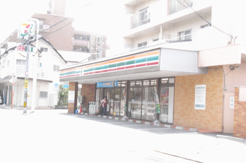 Convenience store. Seven-Eleven, Minami-ku, messing 2-chome up (convenience store) 348m