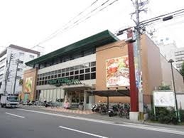 Supermarket. 350m to New York store (Super)