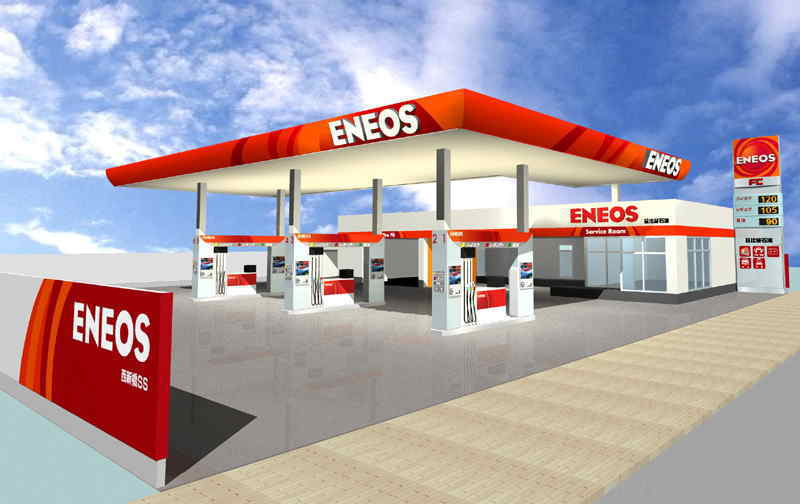 Other. 50m until the gas station (Other)