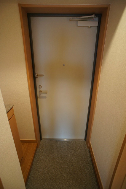 Living and room. Super is also close ☆