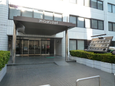 Building appearance. appearance