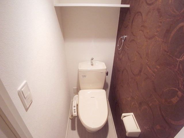 Toilet