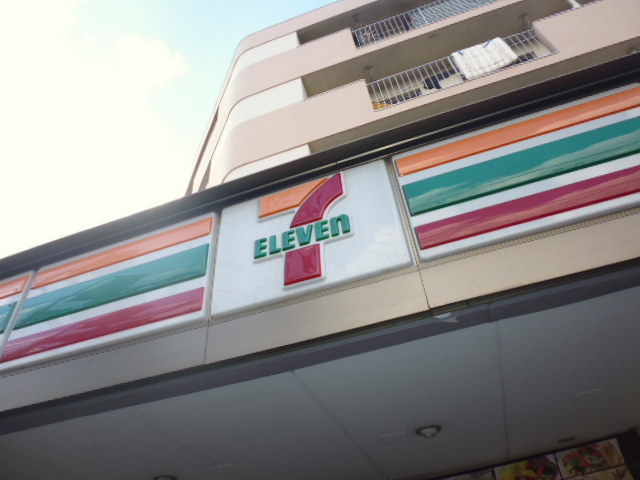 Convenience store. Seven-Eleven Hakata Morooka store up (convenience store) 254m