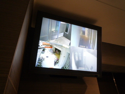 Other common areas. Security TV