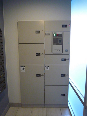 Other common areas. Courier BOX