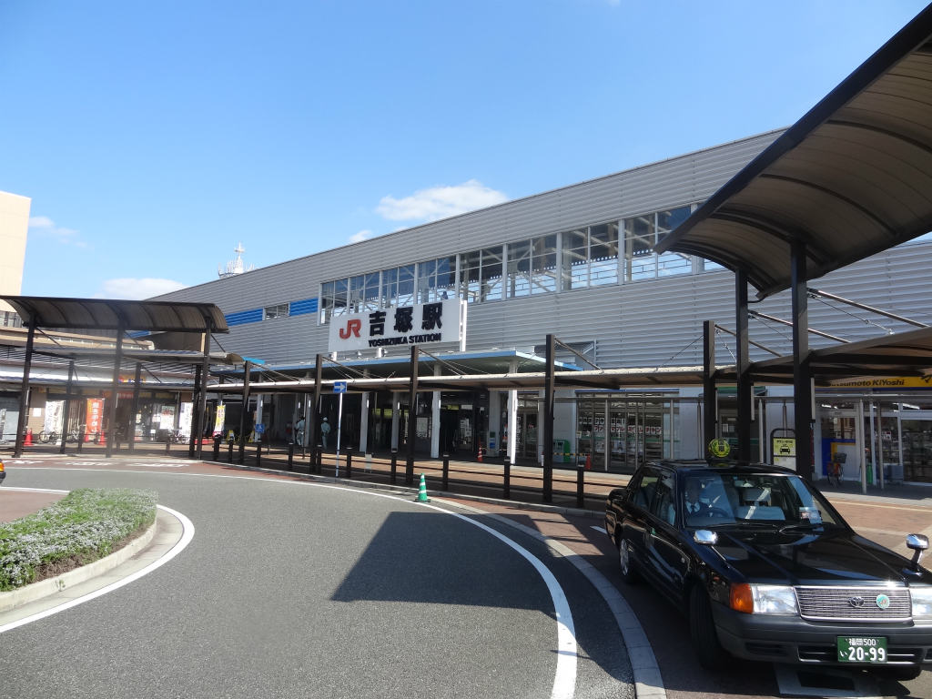 Other. 1100m until JR Yoshizuka Station (Other)