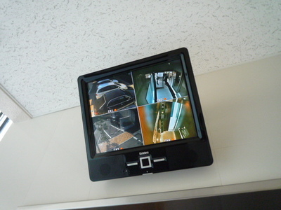 Other common areas. TV Intercom