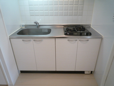 Kitchen. System kitchen