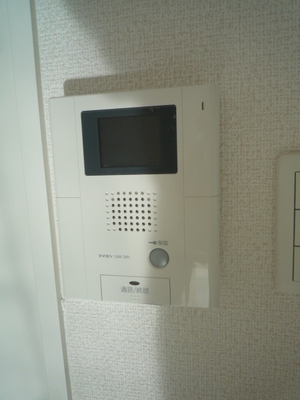 Other Equipment. TV Intercom
