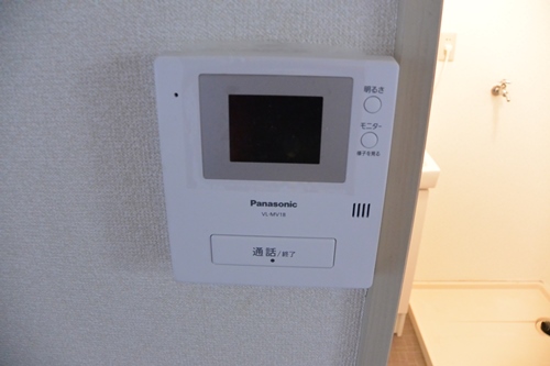 Other. TV monitor with intercom