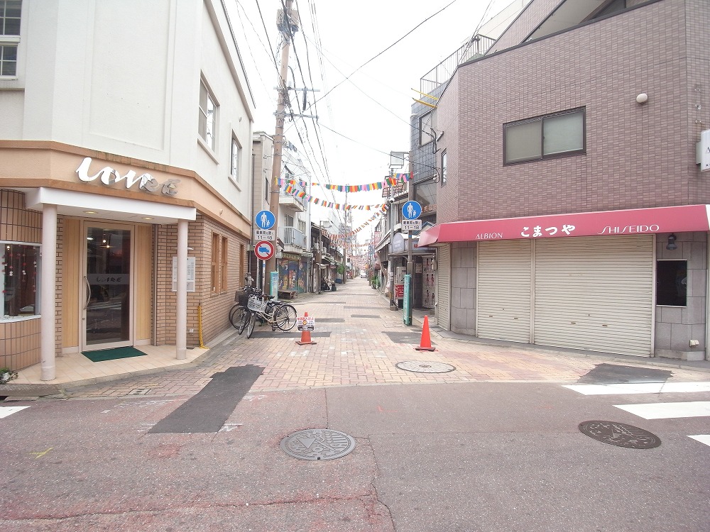Shopping centre. Minoshima 240m to shopping street (shopping center)