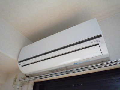 Other Equipment. Air-conditioned