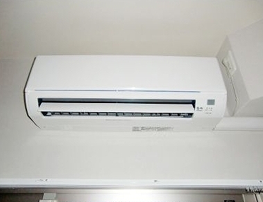 Other Equipment. Air conditioning