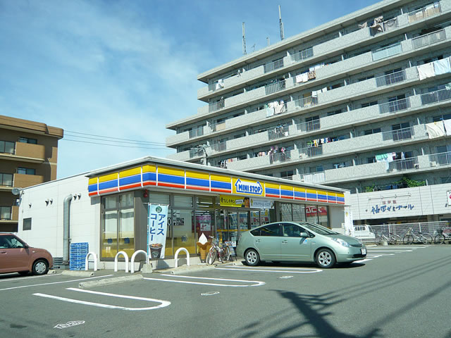 Convenience store. 150m until MINISTOP (convenience store)