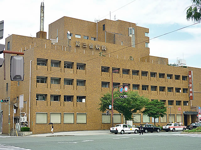 Hospital. 50m to medical corporation original Sanshin hospital (hospital)