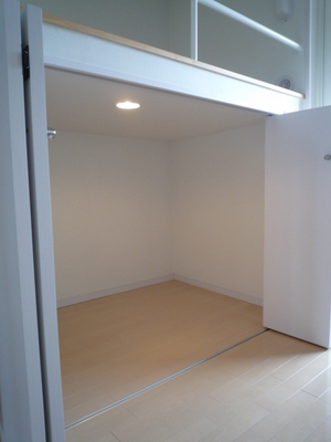 Other Equipment. Under the loft storage