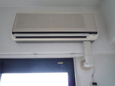 Other Equipment. Air-conditioned