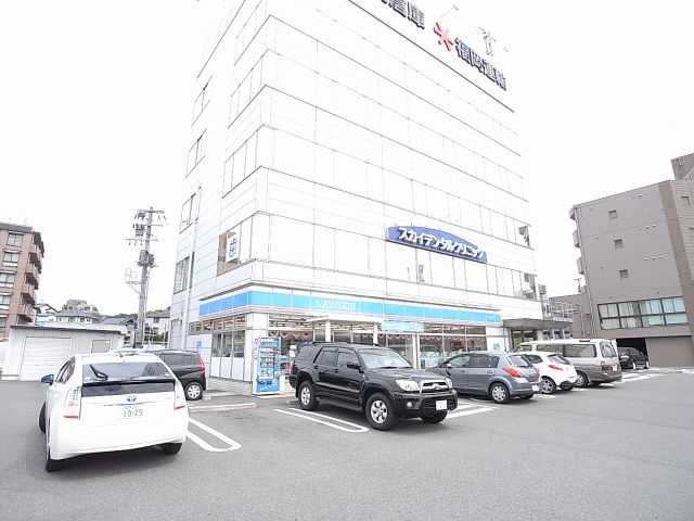 Convenience store. 910m until Lawson (convenience store)