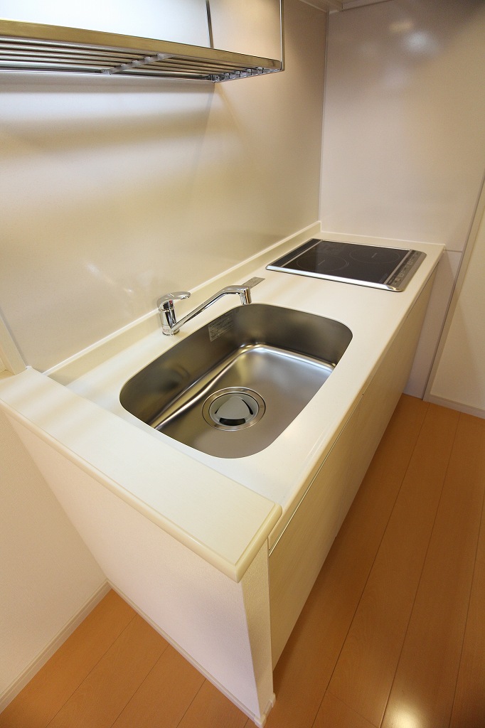 Kitchen. Initial cost split and credit settlement possible consultation.