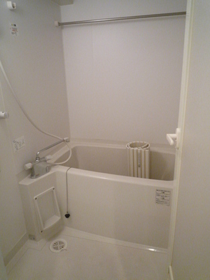 Bath. With add cook function