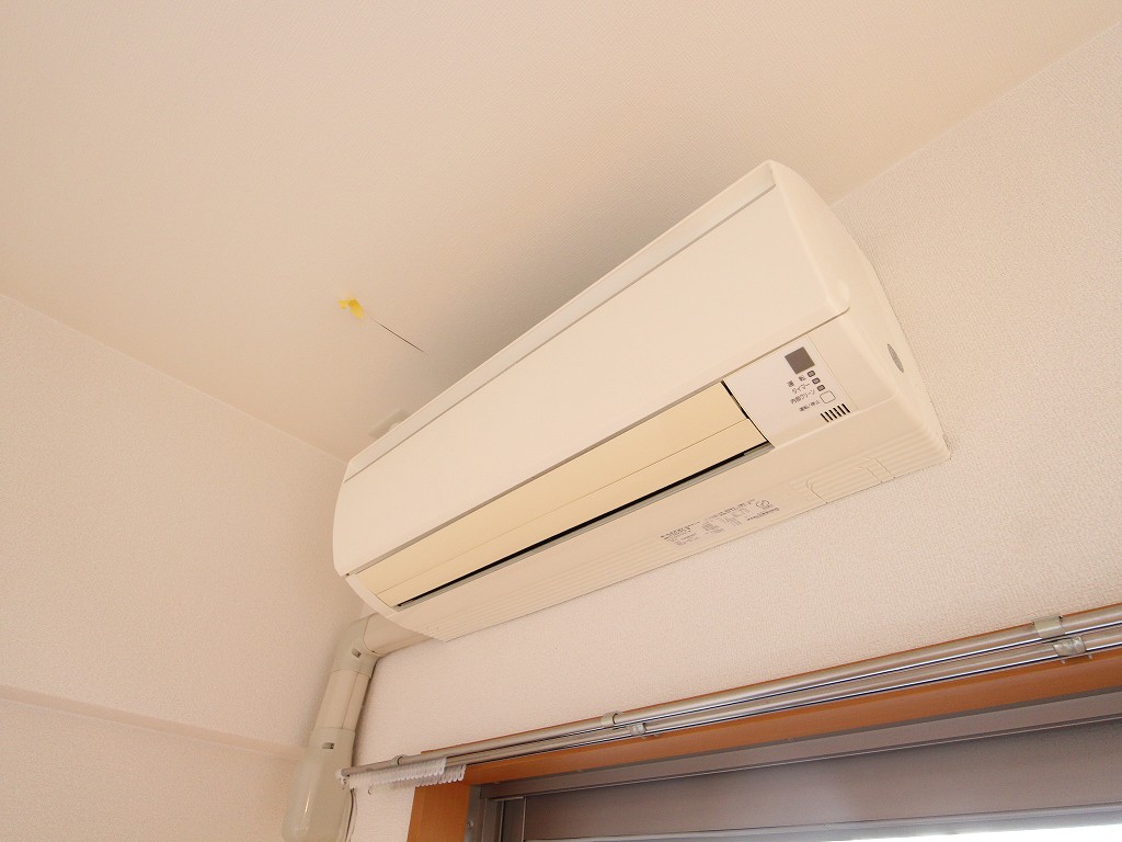 Other Equipment. Air conditioning