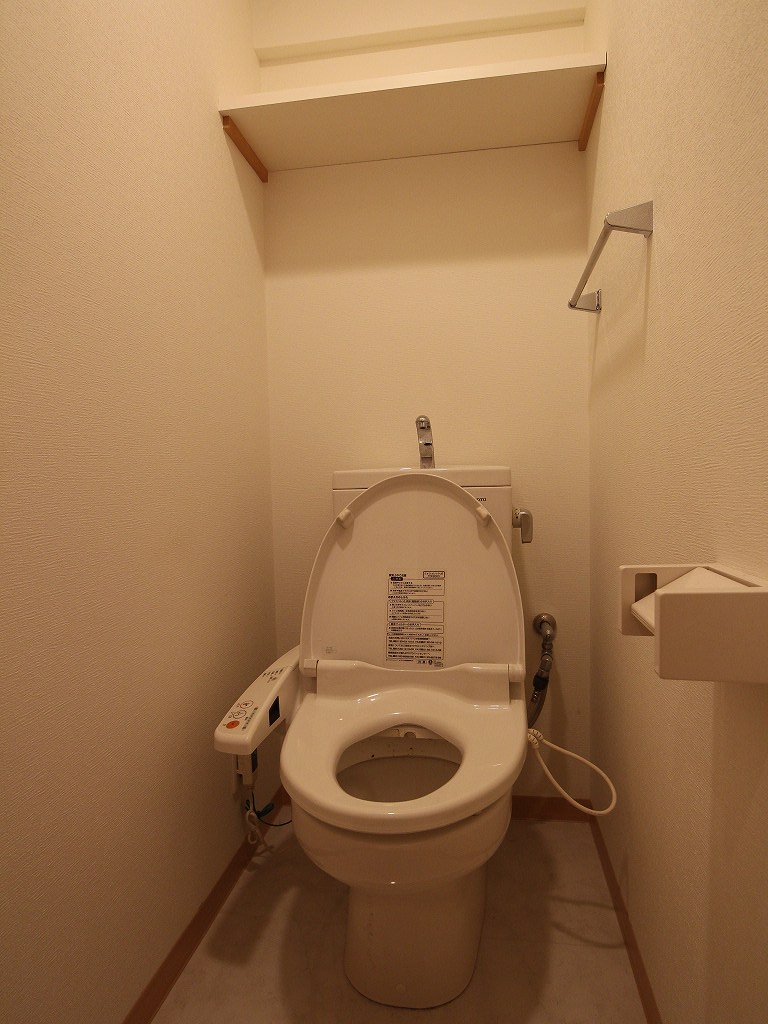 Toilet. toilet Another Room No. reference photograph