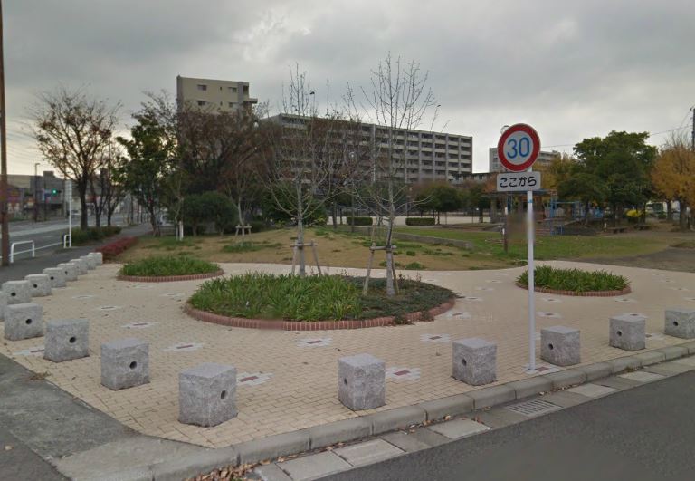 park. Yoshizuka East Park until the (park) 60m