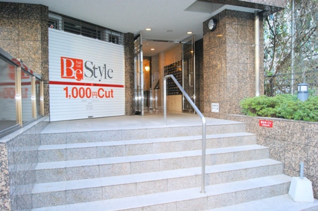 Entrance. Mansion is the entrance ☆ 