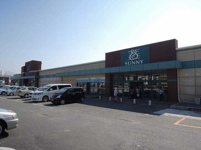 Supermarket. 167m to Sunny Tsukiguma store (Super)